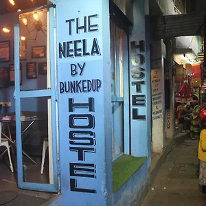 The Neela By Bunkedup , Varanasi Índia